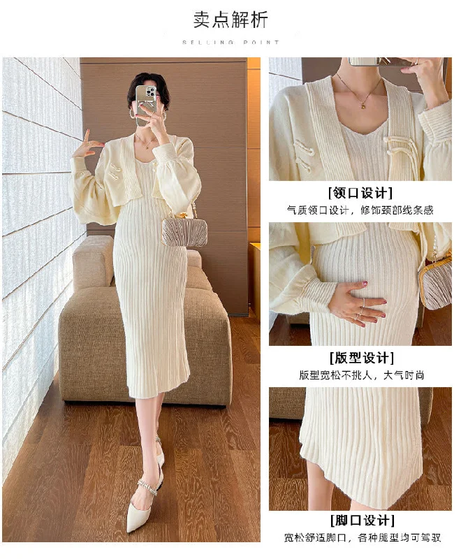 NiDELL Maternity Dress Autumn and Winter . Slim Strap Maternity Dress Pregnant Women Two-Piece Sweater Online Hot Mom Suit