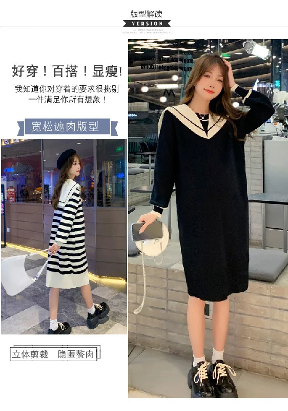 NiDELL Maternity Dress . Mid-Length Autumn and Winter Striped Sweater Sailor Collar Fashion Loose Korean Style Maternity Dress