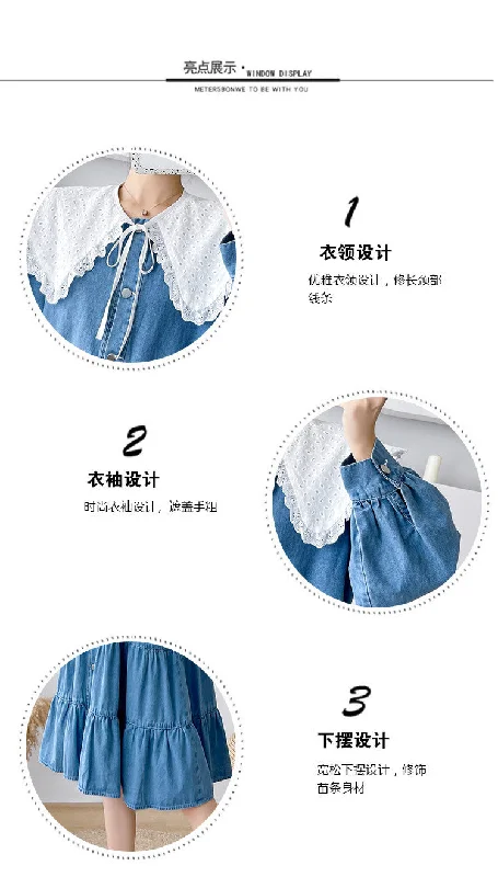 NiDELL Maternity Dress . New Korean Style Denim Long Skirts Spring Trendy Mom Fashion Maternity Dress